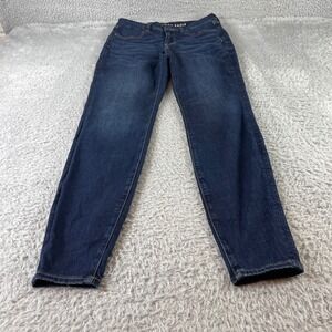 American Eagle Curvy High Rise Jeggings Dark Wash StretchWomen's Size 8 Long